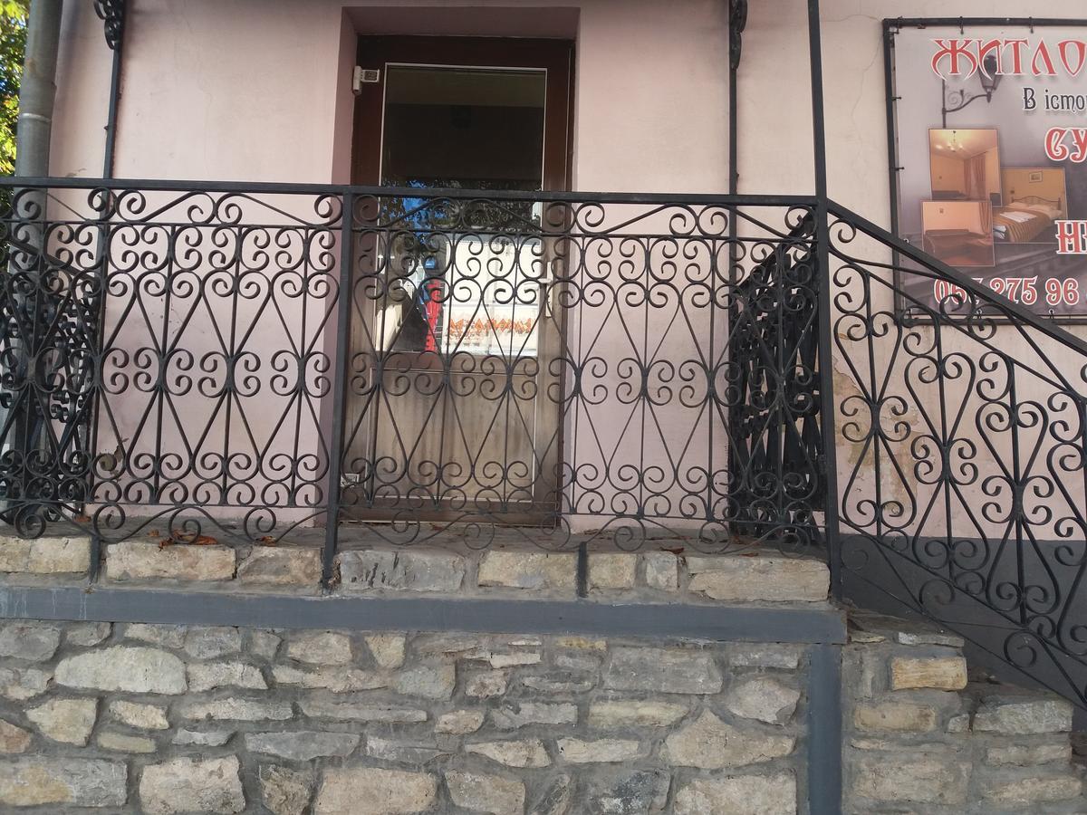 Уютные Апартаменты В Самом Сердце Старого Города קאמיאנטס - פודיסקי מראה חיצוני תמונה